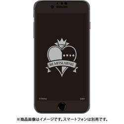 ヨドバシ.com - グルマンディーズ gourmandise DN-791A [iPhone SE（第