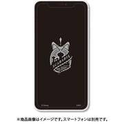 DN-792D [iPhone 12 mini 用 ガラススクリーンプロテクター ディズニー ツイステッドワンダーランド スカラビア]