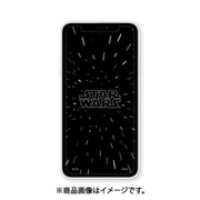 STW-138A [iPhone 12 mini 用 ガラススクリーンプロテクター STAR WARS ロゴ]