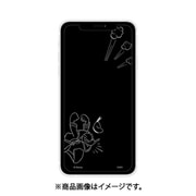 DN-796B [iPhone 12 mini 用 ガラススクリーンプロテクター ディズニーキャラクター ドナルドダック]