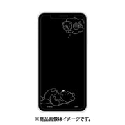DN-796C [iPhone 12 mini 用 ガラススクリーンプロテクター ディズニーキャラクター くまのプーさん]