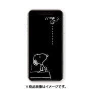 SNG-555B [iPhone 12 mini 用 ガラススクリーンプロテクター PEANUTS ドッグハウス]