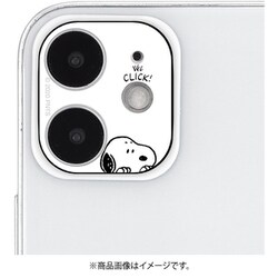 ヨドバシ Com グルマンディーズ Gourmandise Sng 557a Iphone 12 Mini 用 カメラカバー Peanuts スヌーピー 通販 全品無料配達