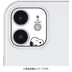 ヨドバシ Com グルマンディーズ Gourmandise Sng 558a Iphone 12 用 カメラカバー Peanuts スヌーピー 通販 全品無料配達