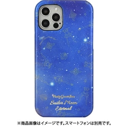 ヨドバシ.com - グルマンディーズ gourmandise SLM-163B [iPhone 12