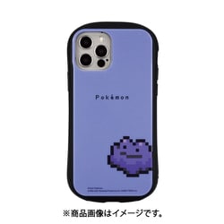 ヨドバシ Com グルマンディーズ Gourmandise Poke 684d Iphone 12 Iphone 12 Pro 用 ハイブリッドガラスケース ポケットモンスター メタモン 通販 全品無料配達