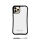 mksl-set-12-wht [iPhone 12/iPhone 12 Pro 用 ケース WAYLLY-MK セット スモールロゴ ホワイト]
