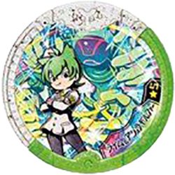 ヨドバシ.com - バンダイ BANDAI 妖怪学園 DX魔神ウォッチ ヒーロー