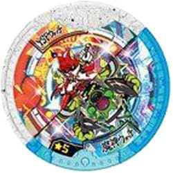 ヨドバシ.com - バンダイ BANDAI 妖怪学園 DX魔神ウォッチ