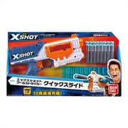 エックスショット クールストライカー クイックスライド [対象年齢 8歳～]