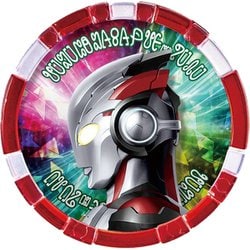 ヨドバシ.com - バンダイ BANDAI ウルトラマンZ（ゼット） DX