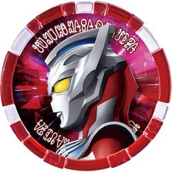 ウルトラマンゼット　DXウルトラメダルSPニュージェネレーションヒーローズセット DXウルトラメダルSP ニュージェネレーションヒーローズセット