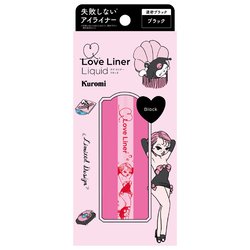 ヨドバシ.com - ラブライナー Love Liner ラブ・ライナー