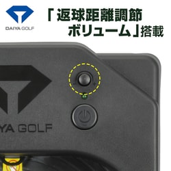 ヨドバシ.com - ダイヤゴルフ DAIYA GOLF ダイヤオートパットHD TR-478