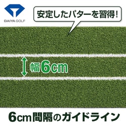 ヨドバシ.com - ダイヤゴルフ DAIYA GOLF ダイヤオートパットHD TR-478