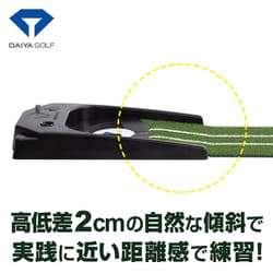 ヨドバシ.com - ダイヤゴルフ DAIYA GOLF ダイヤオートパットHD TR-478 