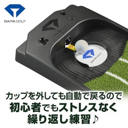 ヨドバシ.com - ダイヤゴルフ DAIYA GOLF ダイヤオートパットHD TR-478