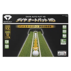 ヨドバシ.com - ダイヤゴルフ DAIYA GOLF ダイヤオートパットHD TR-478