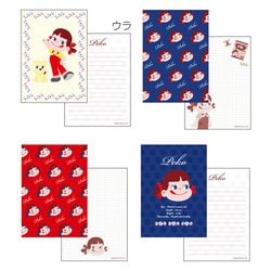 ヨドバシ.com - サンスター文具 sun-star メモ A6 ペコちゃん