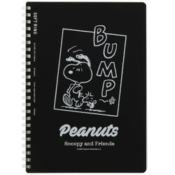 ヨドバシ Com サンスター文具 Sun Star S ソフトリングノート A5 Peanuts スヌーピー ブラック 通販 全品無料配達 ヨドバシ Com サンスター文具 Sun Star S ソフトリングノート A5 Peanuts スヌーピー ブラック 通販 全品無料配達