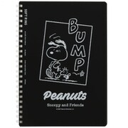 ソフトリングノート A5 PEANUTS スヌーピー ブラック S2637715