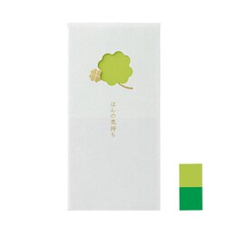 窓のし袋 ほんの気持ち クローバー ノ-MD104YG