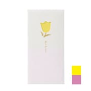 窓のし袋 ありがとう 花 ノ-MD102Y