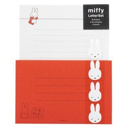 ミッフィー レターセット シンプル レッド レ-MY7R