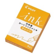 万年筆用 カラーインキカートリッジ オレンジ IRF-5S-O