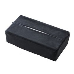 ストレッチティッシュカバー ボックス用 ミンクタッチ ダークグレー. N-7790