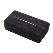 N-7791 [ストレッチティッシュカバー ボックス用 ミンクタッチ ブラック]