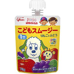 幼児のみもの こどもスムージー りんごとぶどう 70g [対象月齢：1歳から]