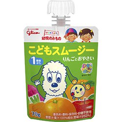 幼児のみもの こどもスムージー りんごとおやさい 70g [対象月齢：1歳から]