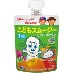 幼児のみもの こどもスムージー りんごとおやさい 70g [対象月齢：1歳から]
