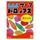 サーフドロップス 2