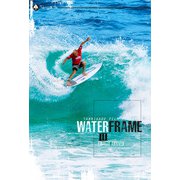 WATER FRAME 3