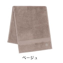 コットンプレミアム エーゲ フェイスタオル 約30x70cm ベージュ