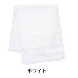 コットンプレミアム エーゲ フェイスタオル 約30x70cm ホワイト