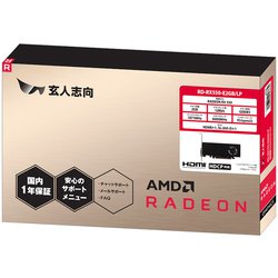 ヨドバシ.com - 玄人志向 RD-RX550-E2GB/LP [AMD Radeon RX 550 搭載