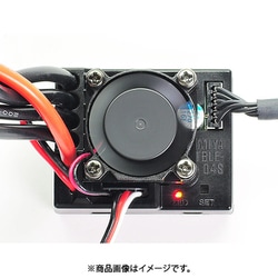 ヨドバシ.com - タミヤ TAMIYA 45070 ブラシレスESC 04SR