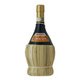 ベリーニ キアンティ フィアスコボトル 12.5度 750ml イタリア/トスカーナ [赤ワイン]