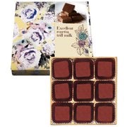 限定 エクセレントロゼッタトリル ミルク 9個 [チョコレート]