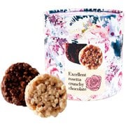 限定 エクセレントロゼッタクランチチョコレート 6個 [チョコレート]