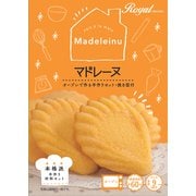 限定 ロイヤル 手作りマドレーヌ 150g [チョコレート]