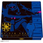 限定 青い巨星ランバ・ラルチョコ缶 9個 [チョコレート]