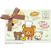 限定 リラックマチョコギフト 27g [チョコレート]
