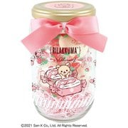 限定 リラックマチョコ瓶ギフト 5個 [チョコレート]