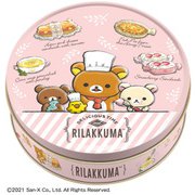 限定 リラックマチョコ缶 37g [チョコレート]