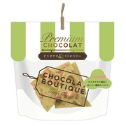 限定 CBP ピスタチオ＆ストロベリー 80g [チョコレート]