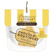 限定 CBP ヨーグルト＆レモンピール 80g [チョコレート]